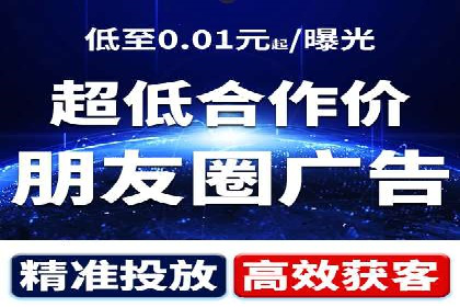 竞价推广SEM托管的转化率提升策略——一则实效案例分析